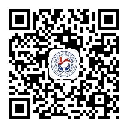 于都衛(wèi)生健康